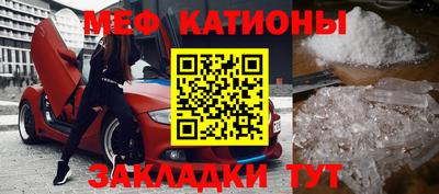 a pvp Ставрополь
