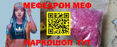ПСИЛОЦИБИНОВЫЕ ГРИБЫ Среднеуральск