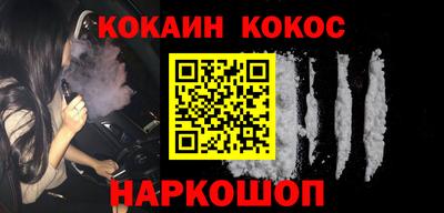 ПСИЛОЦИБИНОВЫЕ ГРИБЫ Среднеуральск