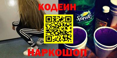 a pvp Ставрополь
