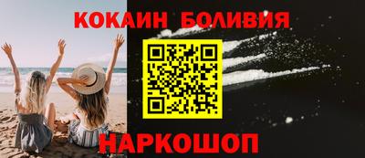 a pvp Ставрополь
