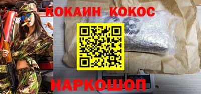 ПСИЛОЦИБИНОВЫЕ ГРИБЫ Среднеуральск