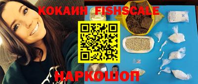 ПСИЛОЦИБИНОВЫЕ ГРИБЫ Среднеуральск