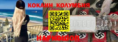 ПСИЛОЦИБИНОВЫЕ ГРИБЫ Среднеуральск