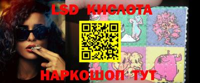ПСИЛОЦИБИНОВЫЕ ГРИБЫ Среднеуральск