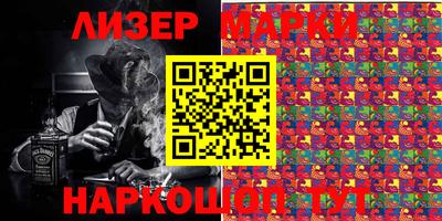 прущая мука Старая Купавна