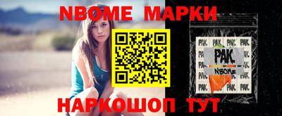 a pvp Ставрополь