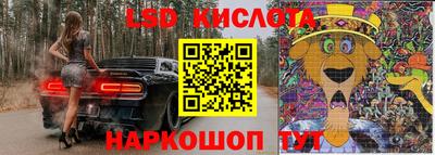 прущая мука Старая Купавна