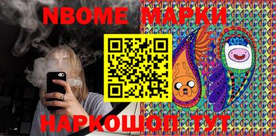 a pvp Ставрополь