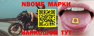прущая мука Старая Купавна