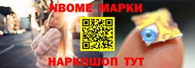 ПСИЛОЦИБИНОВЫЕ ГРИБЫ Среднеуральск