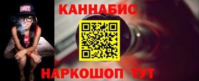 прущая мука Старая Купавна