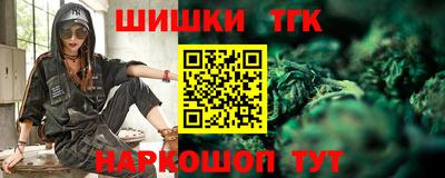 прущая мука Старая Купавна