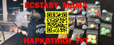 ПСИЛОЦИБИНОВЫЕ ГРИБЫ Среднеуральск