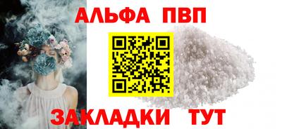 ПСИЛОЦИБИНОВЫЕ ГРИБЫ Среднеуральск