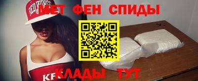 ПСИЛОЦИБИНОВЫЕ ГРИБЫ Среднеуральск