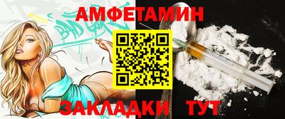 прущая мука Старая Купавна