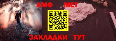 a pvp Ставрополь