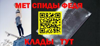 прущая мука Старая Купавна