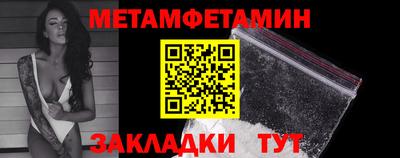 ПСИЛОЦИБИНОВЫЕ ГРИБЫ Среднеуральск