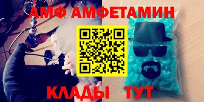 ПСИЛОЦИБИНОВЫЕ ГРИБЫ Среднеуральск
