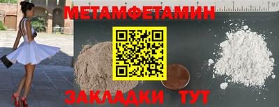 a pvp Ставрополь