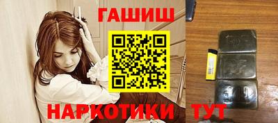 ПСИЛОЦИБИНОВЫЕ ГРИБЫ Среднеуральск