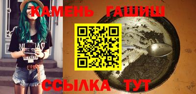 прущая мука Старая Купавна