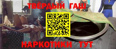 ПСИЛОЦИБИНОВЫЕ ГРИБЫ Среднеуральск