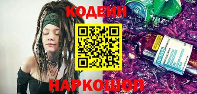 ПСИЛОЦИБИНОВЫЕ ГРИБЫ Среднеуральск