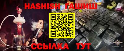 a pvp Ставрополь