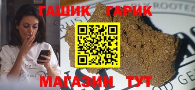 a pvp Ставрополь