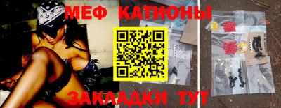 a pvp Ставрополь