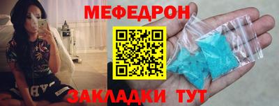 a pvp Ставрополь